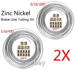 2Pcs Zinc Nickel Brake Line Tubing Kit 3/16 OD 50FT Coil Roll+All Size Fittings