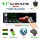 4.1 Touch Screen Bluetooth Mp5 Player Am Fm Rds +dynamic Track Rearview Camera
